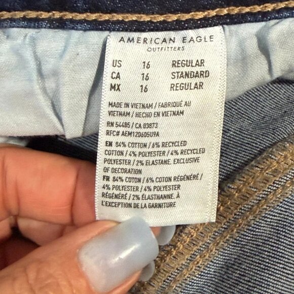 American Eagle Super Hi-Rise Jegging Jeans Women’s Sz 16 Next Level Stretch NWT - Picture 8 of 12